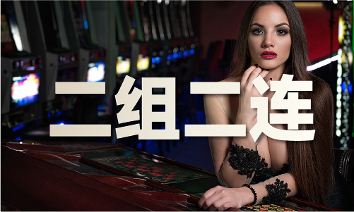 1xBET登录1978年的马2022年有牢狱之灾