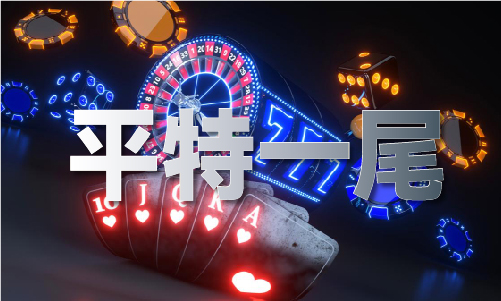 1xBET登录tta45 MBA智库
