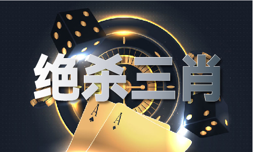 1xBET官网大赢家体育库资料库V
