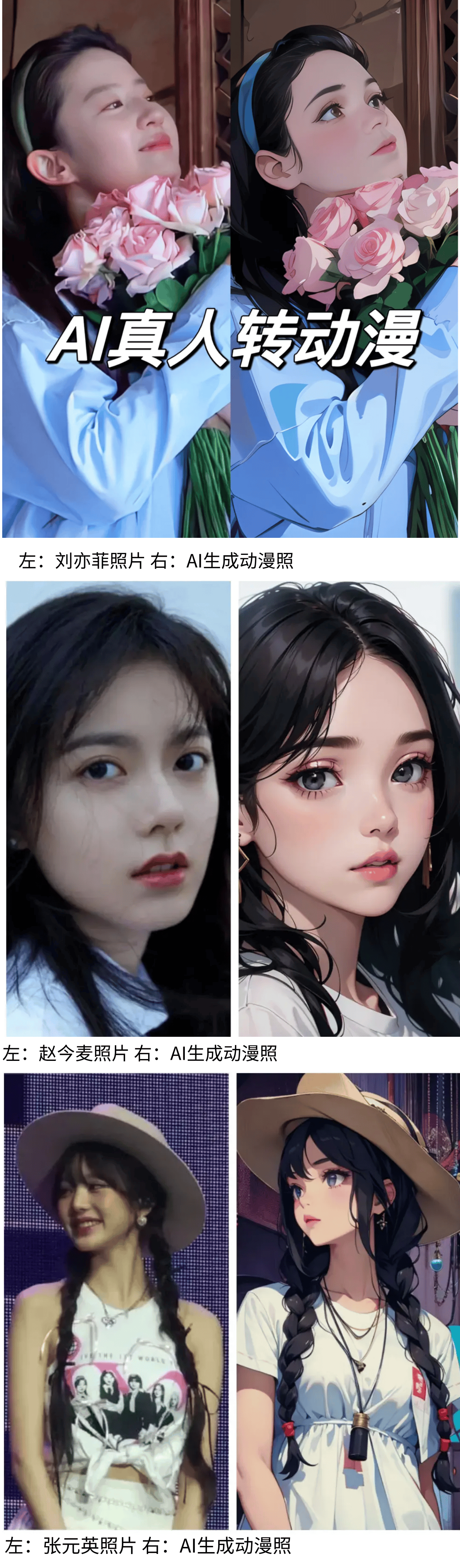 1xBET网址樊振东头像：竞技体育的真正难度运动员背后的艰辛历程