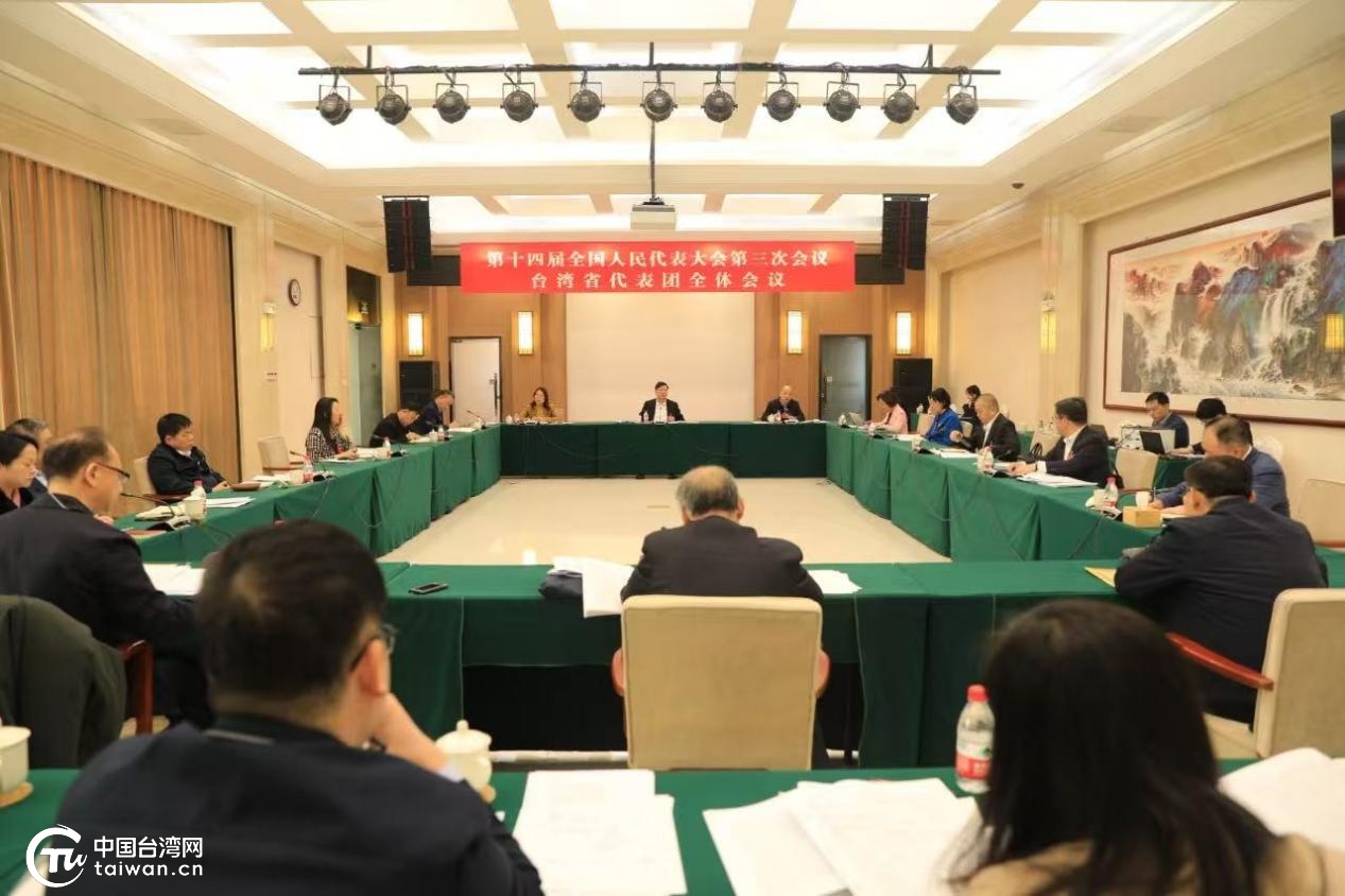 1xBET台籍全国人大代表积极建言献策 共绘两岸体育交流合作新图景