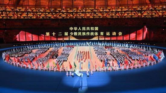 体育强国建设迈出坚实一步——2024年中国体育十大新闻解读1xBET(图4)