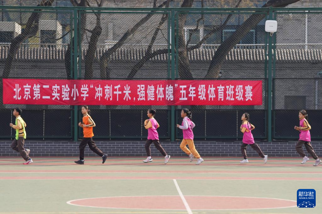 1xBET平台content