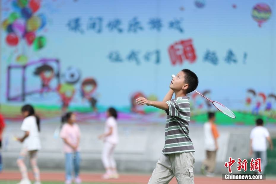 我们距离“身体能出汗”的体1xBET入口育课还有多远？(图3)