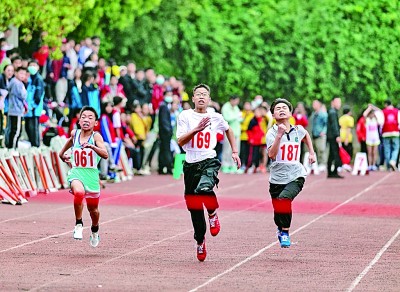 推进青少年体育发展——聚焦2023体教融合大会1xBET