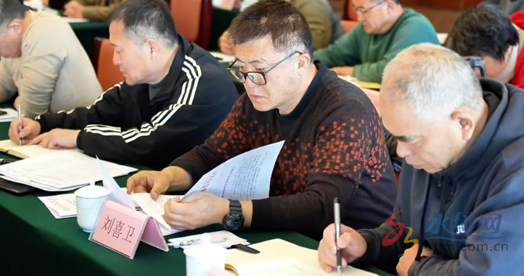 全市体育工作会议1xBET平台成功召开(图3)