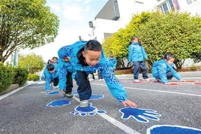 1xBET平台跑起来 跳起来 动(图7)