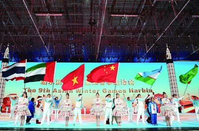 亚洲体育产业国际合作的新机遇1xBET入口