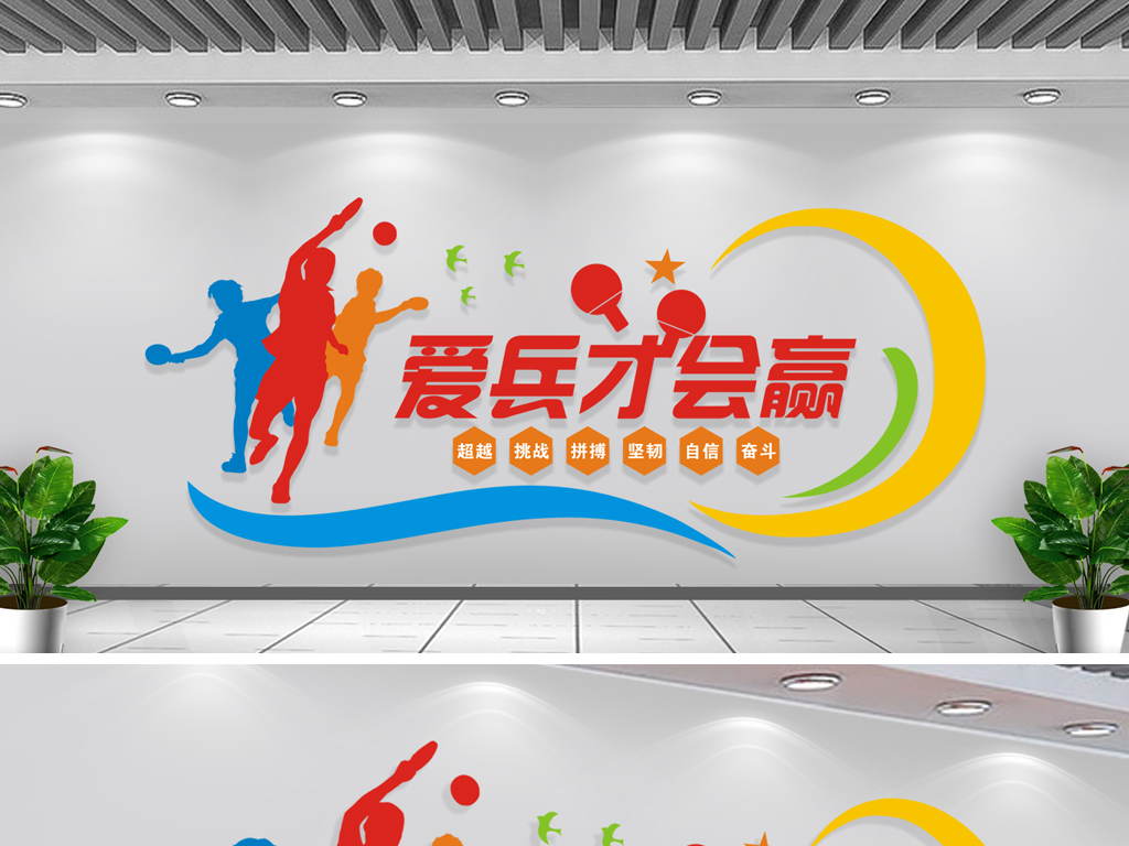 1xBET平台中超第8轮：武汉三镇02不敌申花邓卓翔谈失利背后的原因(图1)