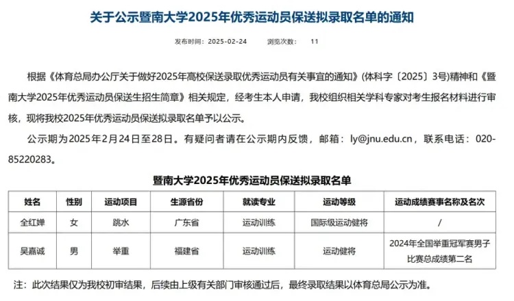 1xBET注册全部导航(图2)