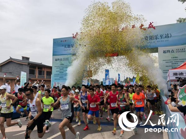 1xBET传承中国体育文化弘扬中华体育精神 全国文化宣传推广活动走进乐至(图3)