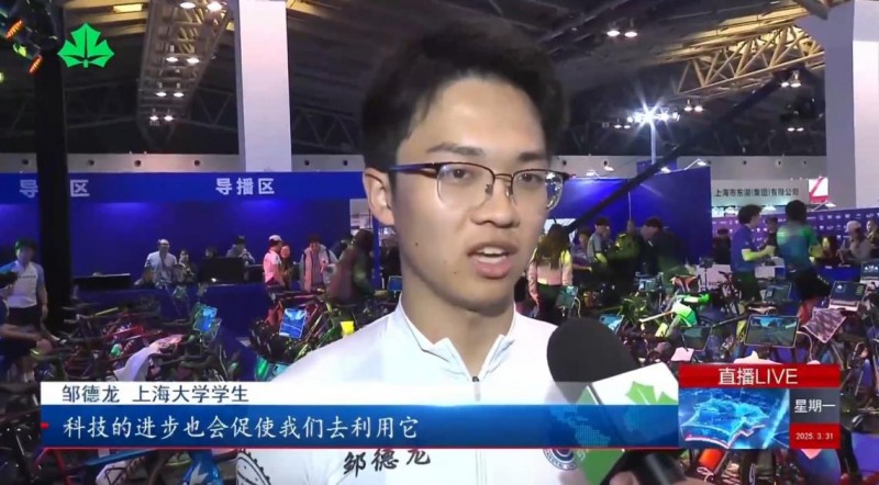 MetaSVS 光1xBET网址明随心订虚拟自行车联赛高校赛圆满收官开启校园体育新纪元(图8)